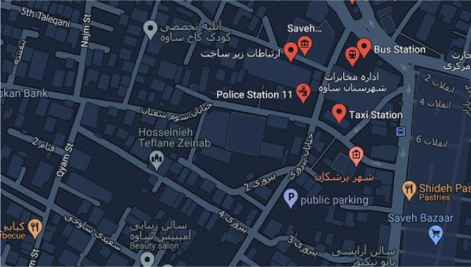 متخصص مغز و اعصاب، عضلات و ستون فقرات