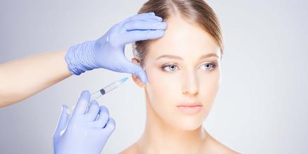 تزریق بوتاکس